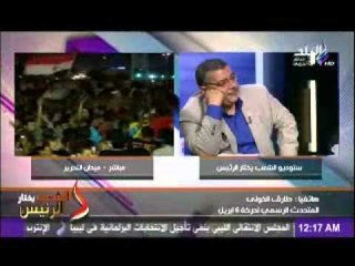 موقف 6 ابريل من صعود شفيق لانتخابات الرئسة