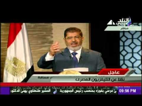 الرئيس المنتخب الدكتور محمد مرسى يوجة كلمة للامة