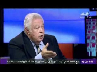 رسالة رجائى عطية للشعب المصرى ولمرشحى الرئاسة