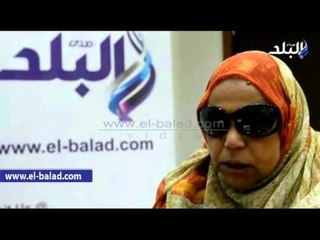 سيدة تدخل المستشفى لإجراء جراحة "مياه بيضاء" وتخرج عمياءوتناشد السيسي: "عايزة عيني يا ريس"