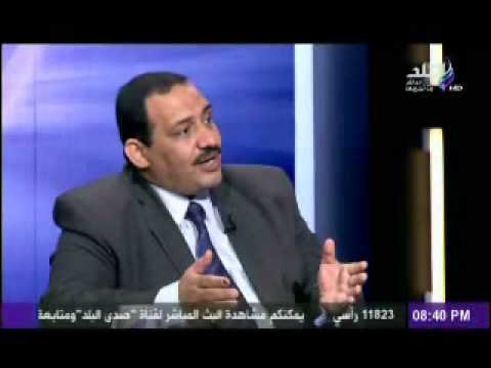 النائب محمد العمدة:قانون العزل السياسى غير دستوريا