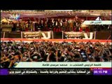 كلمة الرئيس محمد مرسى من ميدان التحرير للامة