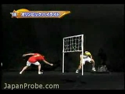 Les Jeux Olympiques De Kasou Taishou