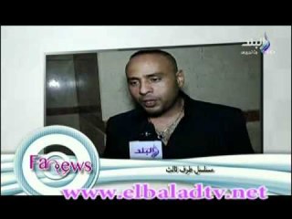 مسلسل طرف ثالث