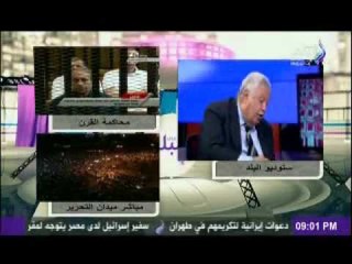 رجائى عطية:مايقوله مرسى حول اعادة محاكمة مبارك (هرتلة)