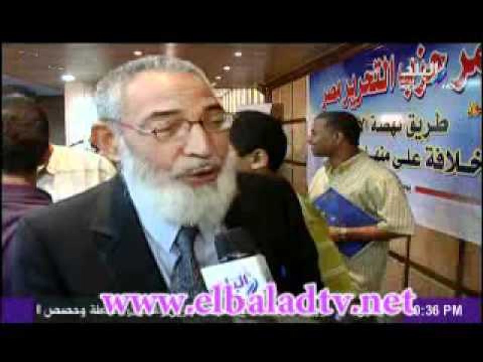 حزب التحرير يقيم مؤتمر الخلافة