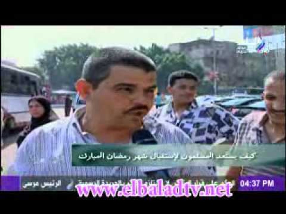 كيف يستعد المسلمون لاستقبال شهر رمضان المبارك