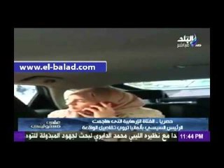 فيديو مسرب للفتاة الإخوانية التي هاجمت «السيسي» تروي حقيقة الواقعة