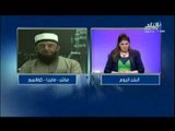 الشيخ عمران حسين يكشف دور الصهاينة فيما يحدث فى مصر