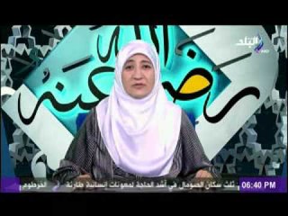 الحلقة الثالثة - رضى الله عنه