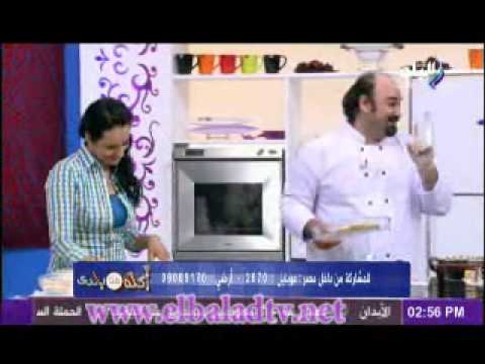 الحلقة الخامسة - اكلة من بلدى