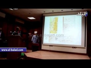 وزير الأثار يكشف عن وثائق ترجع لعام 1894 تؤكد ملكية المتحف المصري لأرض الحزب الوطني