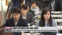 S. Korea plans to jointly enforce emergency fine dust measures with China