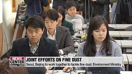S. Korea plans to jointly enforce emergency fine dust measures with China