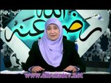 الحلقة التاسعة - رضى الله عنه - سعيد بن عامر