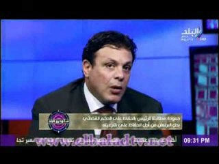 برنامج ستوديو البلد مع عزة مصطفى 11-7-2012