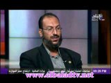 برنامج على اسم مصر مع ايمان الحصرى 12 7 2012