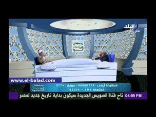 "كريمة": النية مرة واحدة تكفي لصيام شهر رمضان كاملا