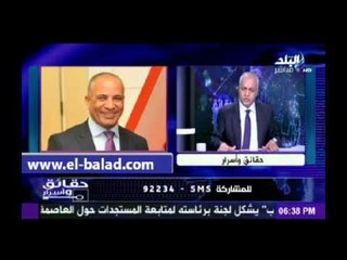 مصطفى بكري: «يا ريت محدش يشمت في أحمد موسى