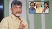 AP Cm Chandra Babu Serious Comments On Telangana Govt | Oneindia Telugu