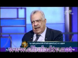 سبب انتخاب حسب الله الكفراوى للفريق شفيق