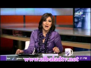 الحلقة الثالثة عشر - بلدنا