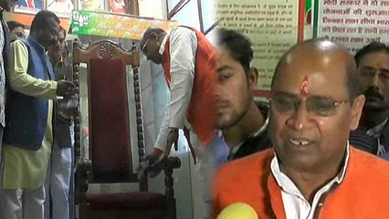 लोकसभा चुनाव 2019: ये कुर्सी मोदी को दोबारा बनाएगी पीएम, भाग्यशाली मानती है बीजेपी