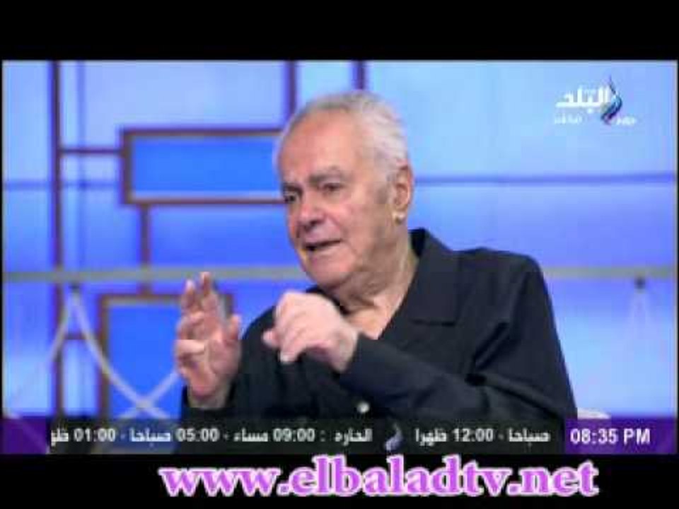 د.يحيى الجمل: قدمت استقالتى 4 مرات والمشير رفضها