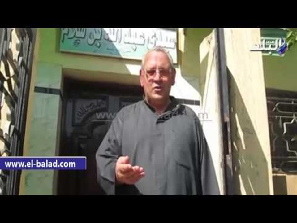 أهالى كفر الأمير بالدقهلية يناشدون المسئولين حماية مقام سيدى "عبد الله بن سلام" من الصرف الصحى