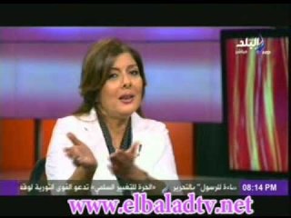 نائلة عمارة: الشعوب تتسامح عندما تتعلم.