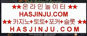 먹튀검증 ホ ✅인터넷카지노사이트추천(※【- jasjinju.blogspot.com-】※▷ 실시간 인터넷카지노사이트추천か라이브카지노ふ카지노사이트✅ ホ 먹튀검증