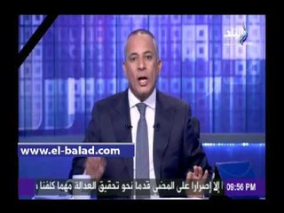 أحد قضاة قضايا الإرهاب: نطالب بفرض حالة الطوارئ على جرائم الإرهاب لمدة عاميين