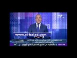 أحمد موسى : أشكر أبو العينين وقناة 