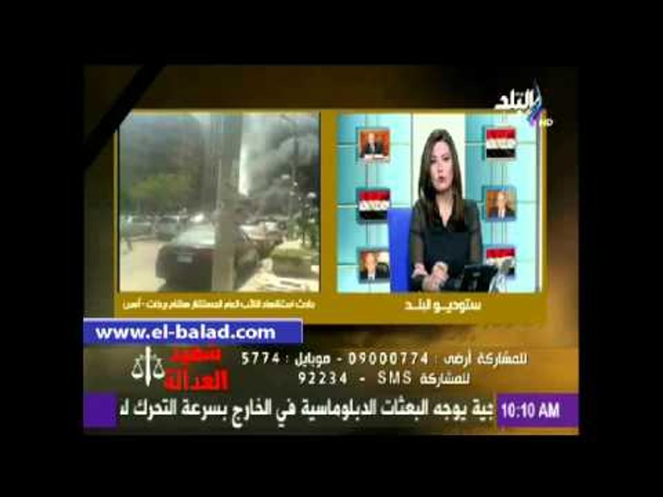 دينا رامز عن استشهاد "هشام بركات": "حسبنا الله ونعم الوكيل"