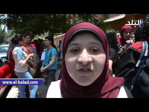 فى اخر ايام المارثون طلاب الثانوية العامة امتحان الكيمياء سهل والتاريخ صعب جدا