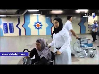 الداخلية توفر كراسى متحركة لكبار السن بمحطات المترو