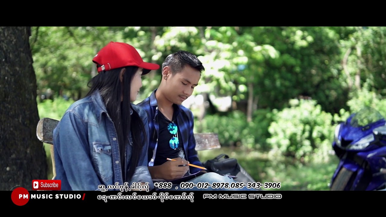 Karen song : မု္ထုင္ဍးေ၀့ - Vျဖိဳး: V Phyo: PM Music(official MV)
