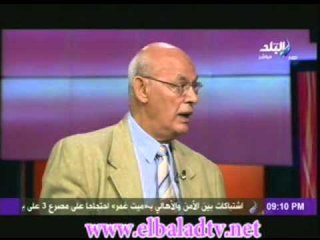 احمد يحيى السبب الرئيسى فى ظاهرة اطفال الشوارع هى الفقر