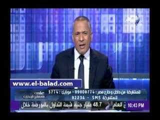 أحمد موسى: وسائل الإعلام فشلت اليوم.. والصحافة أصبحت سداح مداح بعد 25 يناير