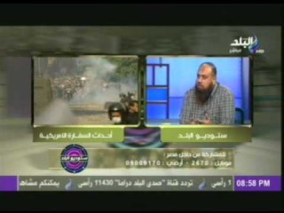 الشيخ نبيل نعيم: يجب قتل من اساء للرسول