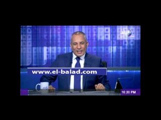 شاهد رسالة أحمد موسي لأبنائه مروان ومنة قبل النطق بالحكم