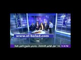 إلهام أبو الفتح: «أبو العينين» يدعم الصحفيين .. ونحتاج إلي نقابة تدافع عن حقوقنا