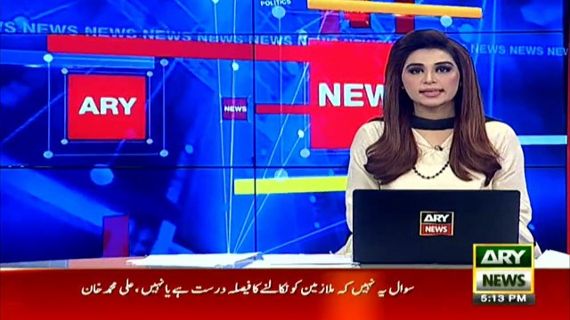 آرمی چیف جنرل قمرجاوید باجوہ کی زیرصدارت کورکمانڈرز کانفرنس