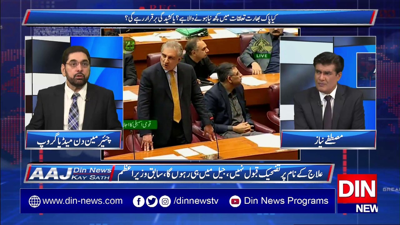 بیک ڈور ڈپلومیسی کو کبھی فرنٹ ڈور سے آؤٹ نہیں کرتے,پبلک کےسامنے بہت سی باتیں نہیں کرنی چاہئے, مزید جانئےمحمود صادق سے