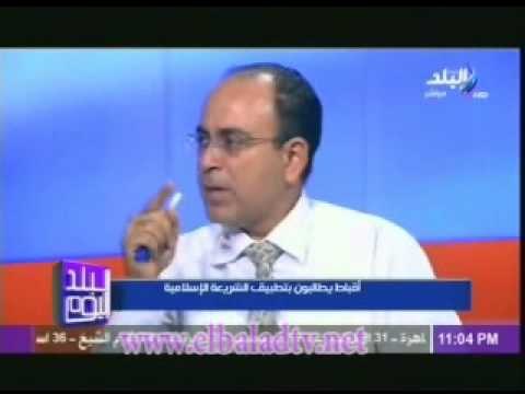 رفيق فاروق: 116بطريرك خالفوا الانجيل قبل البابا شنودة