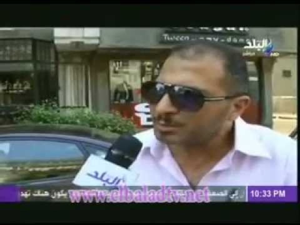 راى المواطنين فى رفع اسعار مياه الشرب