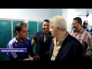 مرتضى منصور يهنيء لاعبي الزمالك عقب الفوز على الإسماعيلي