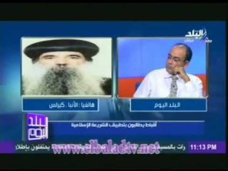 كيرلس: المسيحى الذى يحتكم للاسلام خارج عن المسيحية