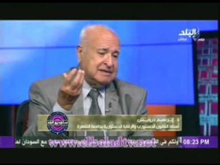د.ابراهيم درويش: مصر فى اسوأ مراحل تاريخها الان