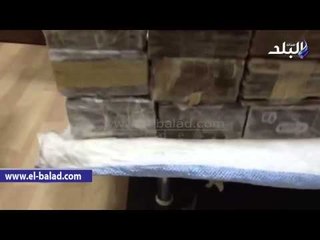 العثور على 235 طربة حشيش داخل سيارة بمطروح